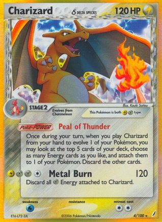 Dracaufeu (4/100) (Espèce Delta) [EX : Gardiens de cristal] 