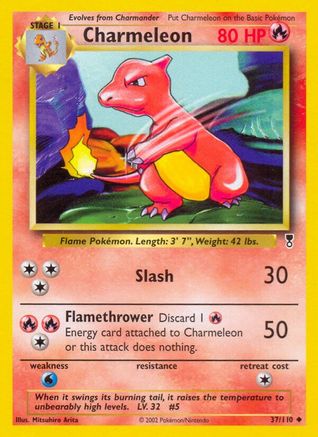 Charmeleon/110  - Uncommon
