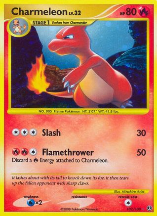 Charmeleon  - Holofoil - Secret Rare