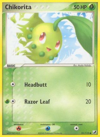 Chikorita (51/115) (Estampillé) [EX : Forces invisibles] 