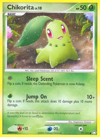 Chikorita (77/123) [Diamant et perle : trésors mystérieux] 