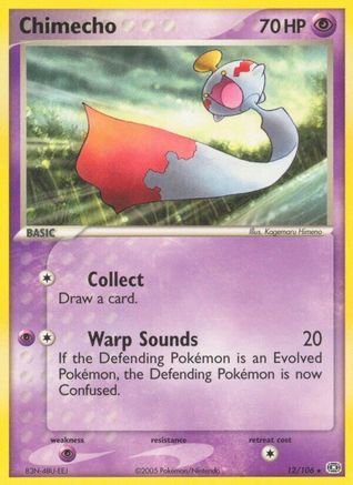 Chimecho  - Reverse Holofoil - Rare