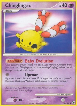 Chingling 058/100  - Common