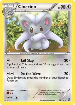 Cinccino  - Rare