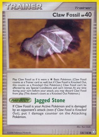 Claw Fossil  - Common
