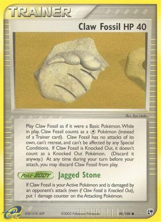 Claw Fossil  - Common