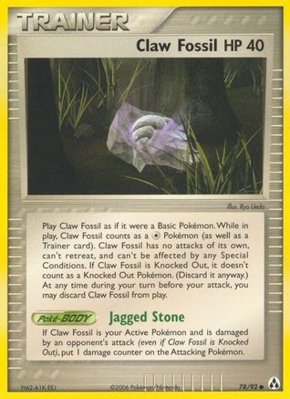 Claw Fossil  - Reverse Holofoil - Common