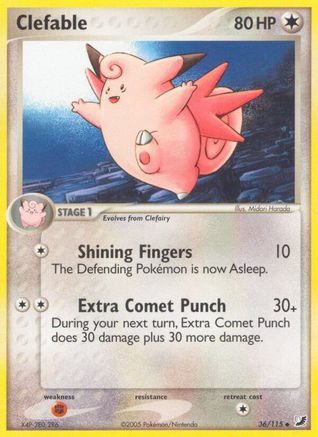 Clefable  - Reverse Holofoil - Uncommon
