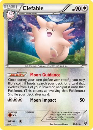 Clefable  - Rare