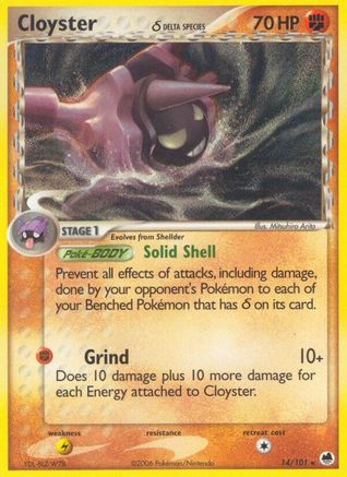 Cloyster (Delta Species) 014/101  - Reverse Holofoil - Rare