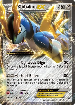 Cobalion EX  - Holofoil - Ultra Rare
