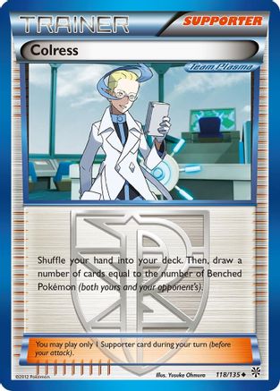 Colress (118/135) [Noir et blanc : Tempête de plasma] 