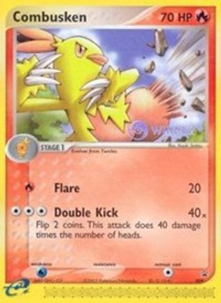 Combusken - 009 (e-League) [Winner]  - Promo