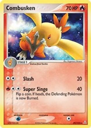 Combusken  - Uncommon