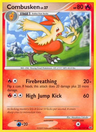 Combusken  - Uncommon