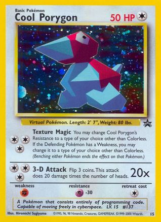 Cool Porygon 015  - Holofoil - Promo