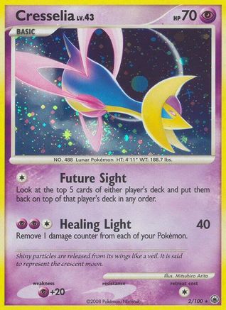Cresselia  - Holofoil - Holo Rare