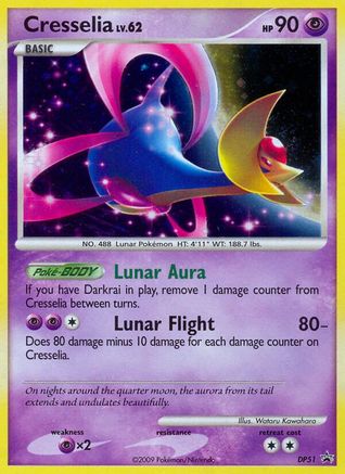 Cresselia - DP51  - Holofoil - Promo