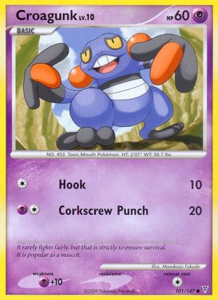 Croagunk 101  - Common