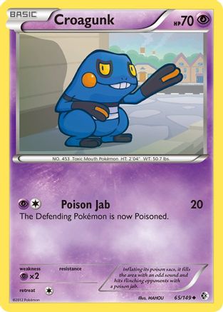 Croagunk (65/149) [Noir et blanc : frontières franchies] 