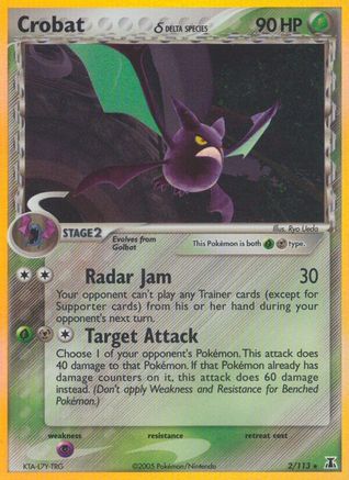 Crobat (Delta Species) 002/113  - Reverse Holofoil - Holo Rare