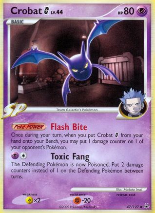 Crobat G  - Uncommon