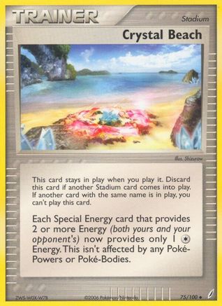 Crystal Beach/100  - Uncommon