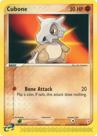 Cubone/95  - Common