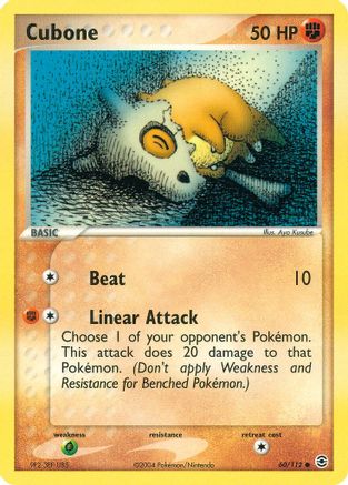 Cubone 060  - Common
