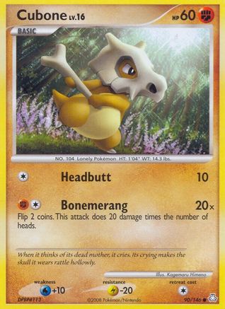 Cubone 090  - Common