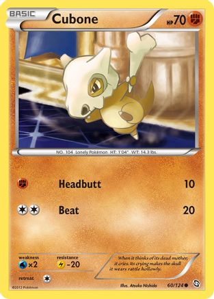 Cubone 060  - Common