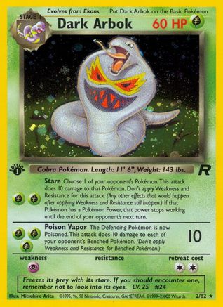 Dark Arbok (2) (2) 002  - 1st Edition Holofoil - Holo Rare
