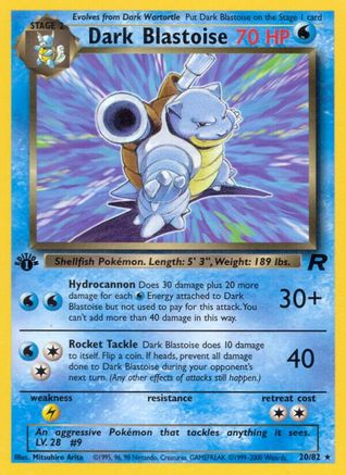 Dark Blastoise (20/82) [Team Rocket 1ère édition] 