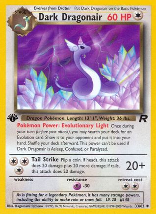 Dark Dragonair 033  - 1st Edition - Uncommon