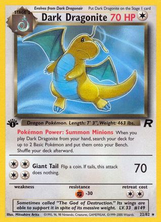 Dragonite sombre (22/82) [Team Rocket 1ère édition] 