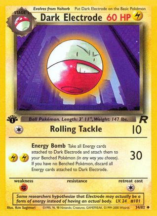 Dark Electrode 034  - 1st Edition - Uncommon