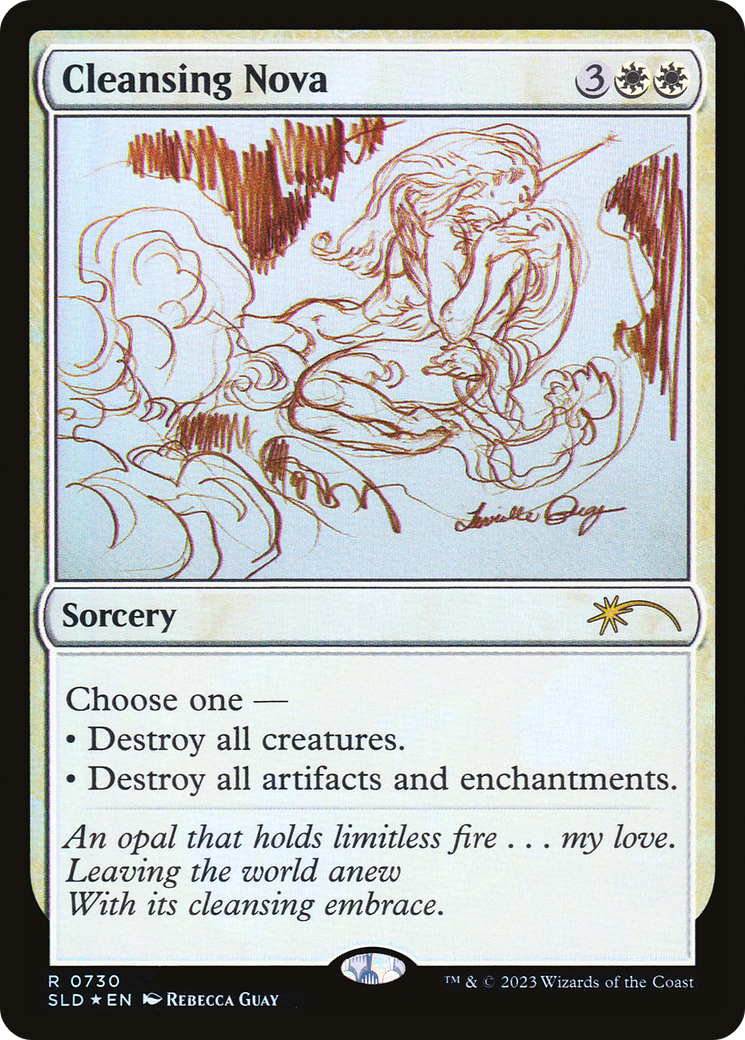Nova nettoyante (esquisse) [Promos Secret Lair Drop] 