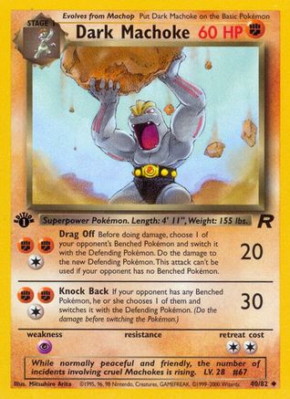 Machoke foncé (40/82) [Team Rocket 1ère édition] 