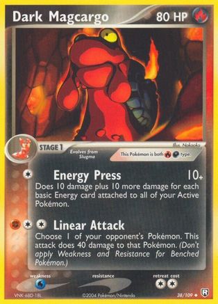 Dark Magcargo  - Uncommon