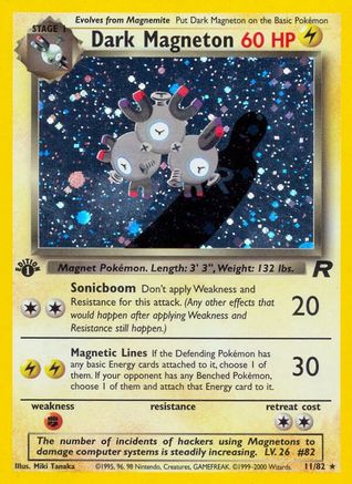Dark Magneton (11/82) [Team Rocket 1ère édition] 