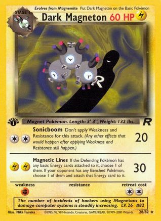 Dark Magneton (28/82) [Team Rocket 1ère édition] 