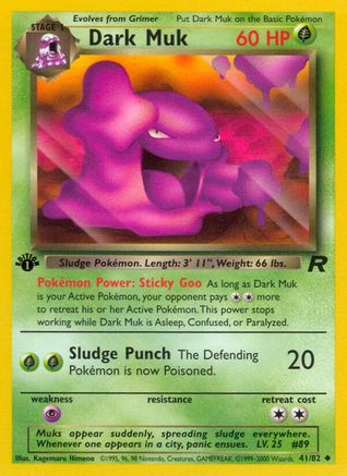 Dark Muk 041  - 1st Edition - Uncommon