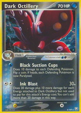 Dark Octillery  - Holofoil - Holo Rare