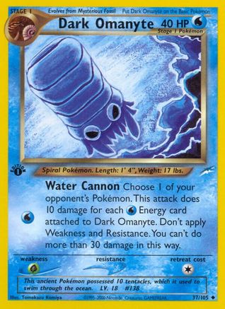 Dark Omanyte 037  - 1st Edition - Uncommon
