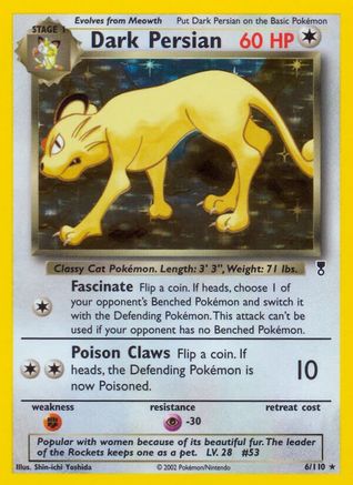 Dark Persian  - Holofoil - Holo Rare
