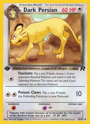 Dark Persian 042  - 1st Edition - Uncommon