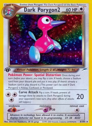 Porygon sombre2 (8/105) [Neo Destiny Unlimited] 