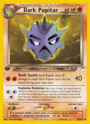 Pupitar sombre (38/105) [Neo Destiny 1ère édition] 