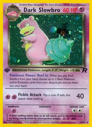 Dark Slowbro (12) (12) 012  - 1st Edition Holofoil - Holo Rare