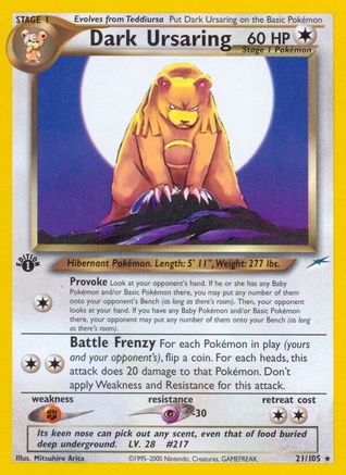 Dark Ursaring (21/105) [Neo Destiny 1ère édition] 